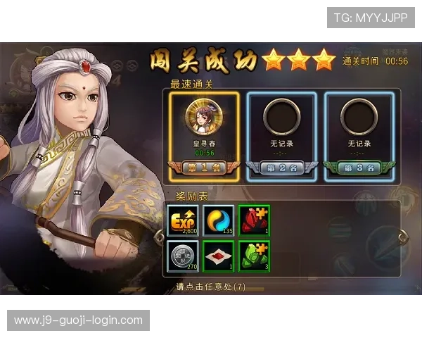 九游账号登录中心常见问题解答,帮助用户轻松应对登录遇到的各种困难 九游账号登录中心常见问题解答,帮助用户轻松应对登录遇到的各种困难