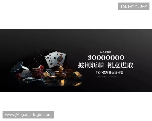 尽在九游娱乐旗舰平台,探索最新热门游戏与活动 尽在九游娱乐旗舰平台,探索最新热门游戏与活动