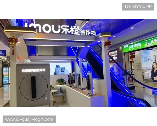 乐橙AG旗舰厅网址官方最新入口，方便玩家随时随地登录体验