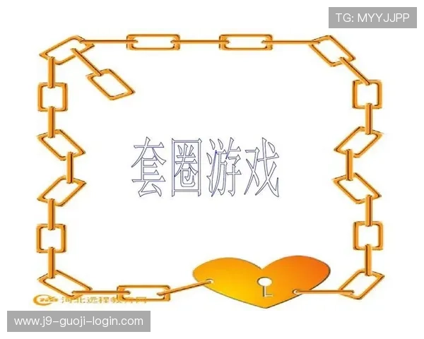 全面解析AG国际厅游戏的规则与策略，助你提升游戏胜率