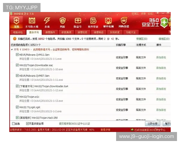 如何正确安装agapp软件确保运行稳定与安全的完整操作指南