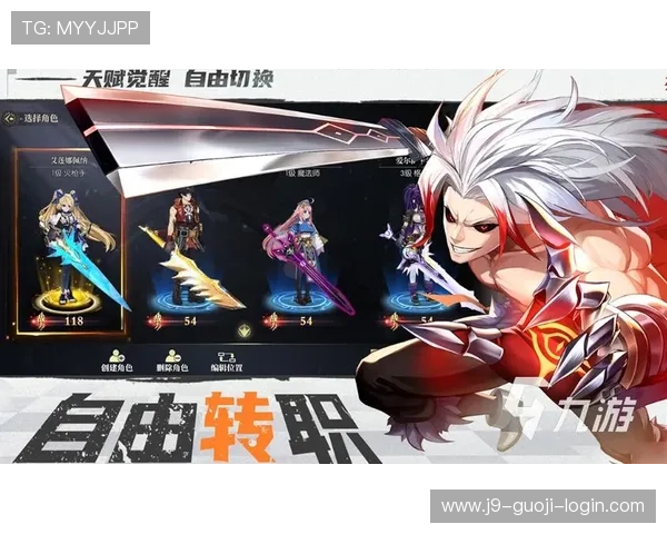 探索九游集团娱乐平台的社交功能，与好友一起游戏