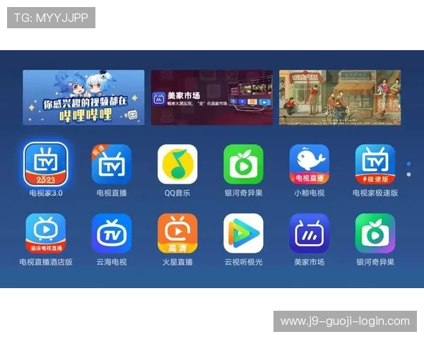 极速百家家乐b5每日登录奖励活动，丰富奖励等你来领取