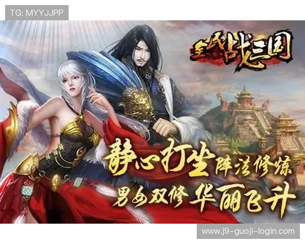 爱九游app官网入口官方入口地址分享，快速进入九游游戏海量资源尽享