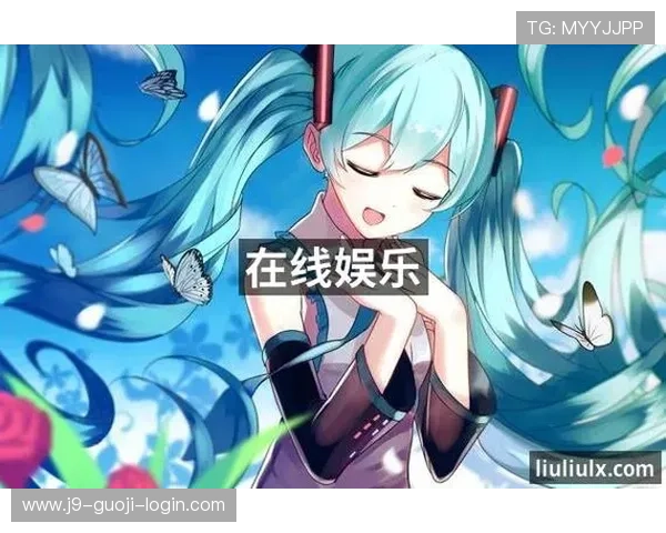 九游会老哥必备的交流社区：提供丰富游戏资源与玩家互动的专业平台