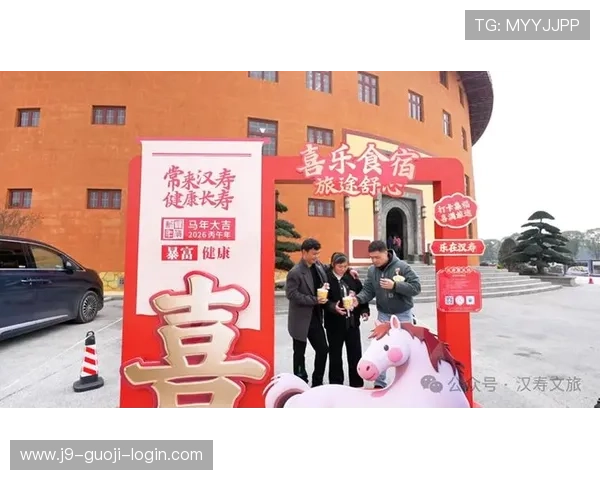 九游体育安卓版积分奖励与优惠活动，享受更多专属福利与惊喜礼遇