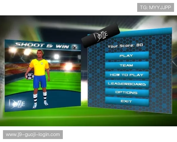 九游体育注册登录入口最新版本更新内容介绍确保用户体验持续优化 九游体育注册登录入口最新版本更新内容介绍确保用户体验持续优化