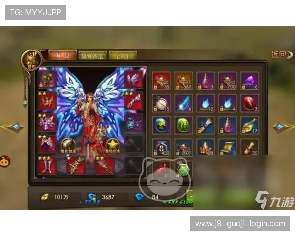 九游娱乐在线地址安全登录入口，保障玩家隐私与账号安全的最佳选择