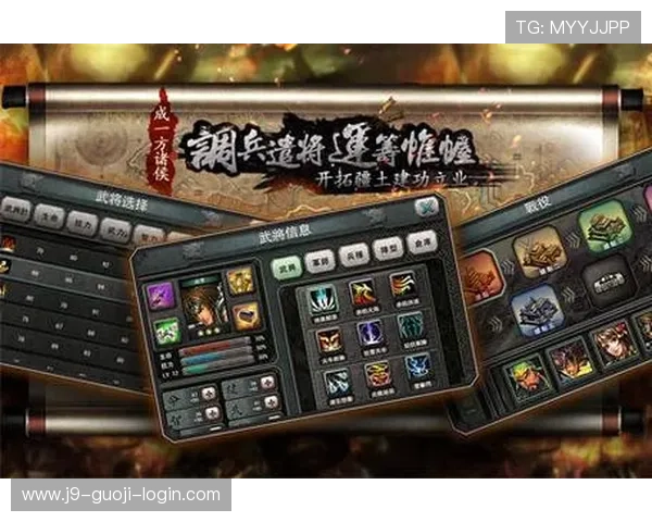 九游入口安全登录技巧分享,保障玩家账号信息安全顺畅进入游戏 九游入口安全登录技巧分享,保障玩家账号信息安全顺畅进入游戏