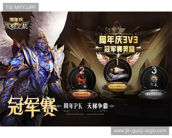 九游娱乐官方正版授权游戏,品质保障让你玩得更放心,尽情体验精彩内容 九游娱乐官方正版授权游戏,品质保障让你玩得更放心,尽情体验精彩内容