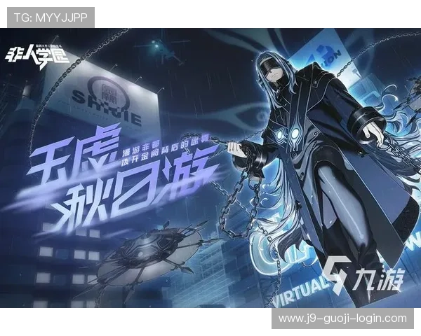 ag九游会官网登录入口最新官方入口地址全面更新,确保玩家顺利登录体验极致游戏乐趣