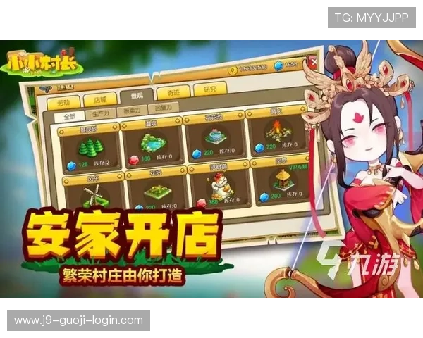 J9九游会亚游平台最新优惠活动全面解析助你轻松赢取丰富奖励