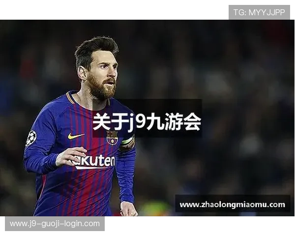 九游j9游戏官网入口常见问题解答，解决登录、下载及游戏相关的各种疑难问题