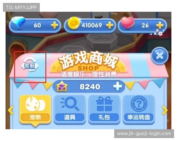 PA9游官网客服支持与常见问题解答，解决玩家在游戏中的各种疑问