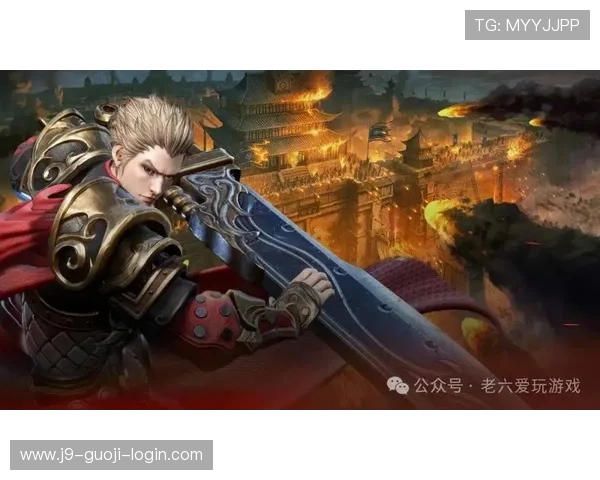 九游在线注册平台全面指南帮助新手快速注册并畅玩热门游戏