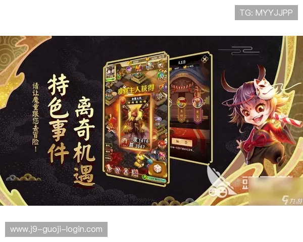 九游娱乐真人游戏安全可靠平台推荐,保障玩家资金与个人信息安全 九游娱乐真人游戏安全可靠平台推荐,保障玩家资金与个人信息安全