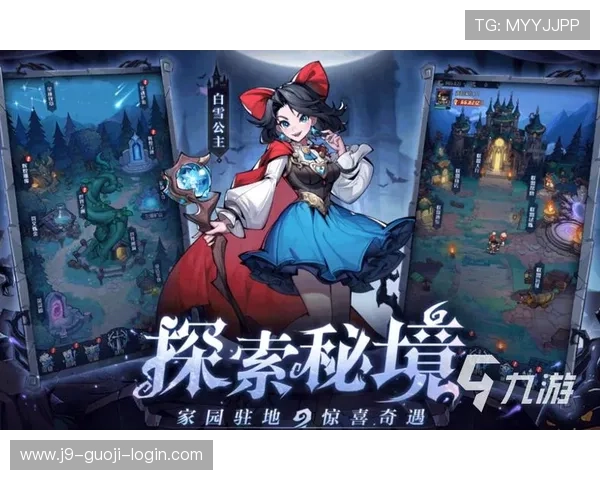 九游官方正版下载最新版本,享受稳定流畅的游戏环境