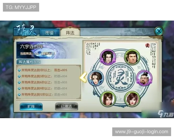 九游官网个人中心登录界面常见问题及解决方案全面解析 九游官网个人中心登录界面常见问题及解决方案全面解析