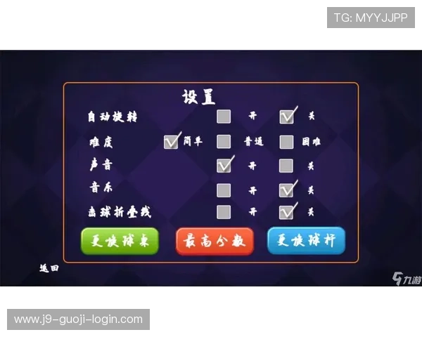 九游游戏平台充值与支付方式全攻略多样支付渠道满足不同玩家需求 九游游戏平台充值与支付方式全攻略多样支付渠道满足不同玩家需求
