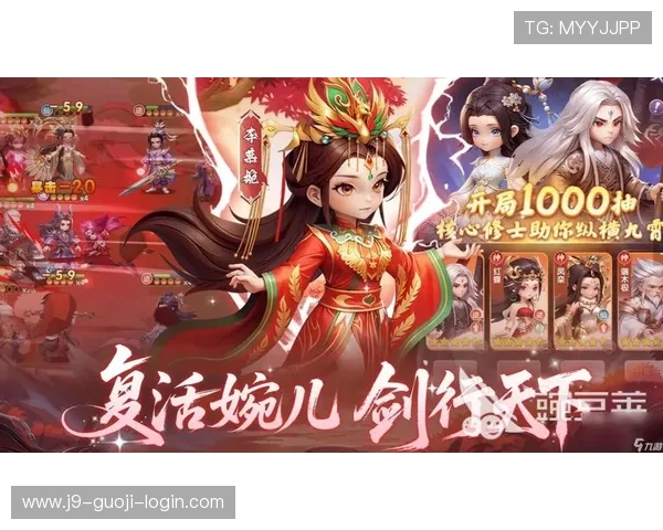 九游电游官网游戏分类详细介绍,满足不同玩家的多样化游戏需求