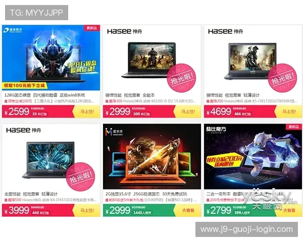 稳定可靠的AG旗舰厅登录网址入口，支持多设备登录体验