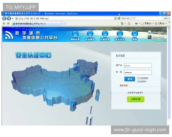 9游体育平台安全保障措施全面介绍确保用户信息与资金安全无忧