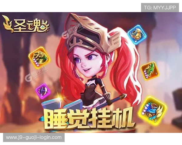 九游下载电脑版安装包完整安装流程，解决用户在安装过程中遇到的问题