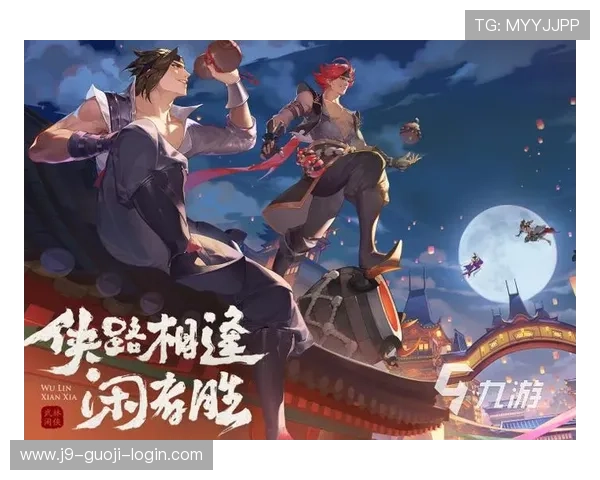九游娱乐app手机如何快速注册登录，轻松开启您的精彩游戏之旅