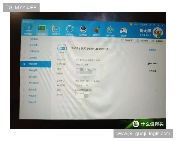 9游会官网登录页面无法访问的解决方法与常见问题排查技巧详解 9游会官网登录页面无法访问的解决方法与常见问题排查技巧详解