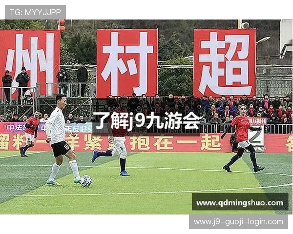 J9九游会游戏攻略大全分享让你快速提升游戏技巧与战斗力 J9九游会游戏攻略大全分享让你快速提升游戏技巧与战斗力