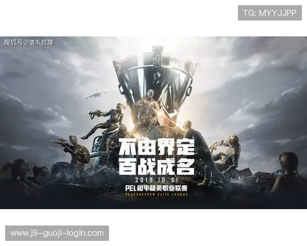 J9九游平台网页版常见问题解答与技术支持,解决玩家在使用中的各种疑问 J9九游平台网页版常见问题解答与技术支持,解决玩家在使用中的各种疑问