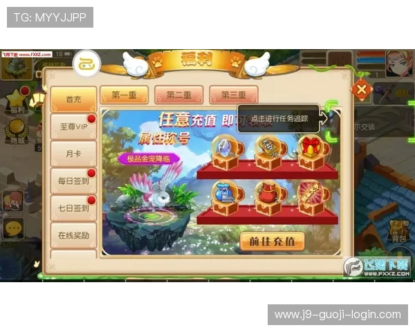 九游游戏平台免费下载全新游戏资源,畅享丰富多样的游戏内容 九游游戏平台免费下载全新游戏资源,畅享丰富多样的游戏内容
