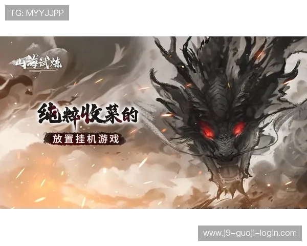 九游电脑官网下载优化建议，提升游戏下载速度和使用体验