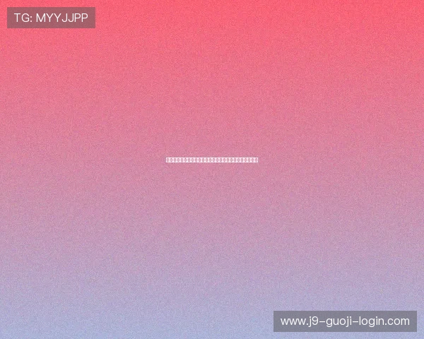 海地苏格兰队在世界杯中的伤病情况详解影响比赛走势分析 海地苏格兰队在世界杯中的伤病情况详解影响比赛走势分析